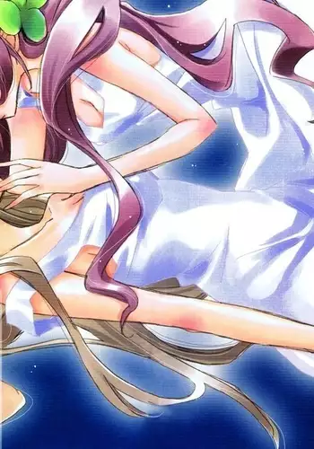 Tengoku wa Sugu Soko | Heaven is One Step Away