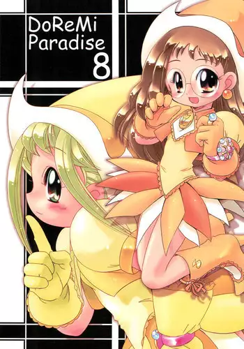 (C61) [Märchen Box (Various)] Doremi Paradise 8 (Ojamajo Doremi)