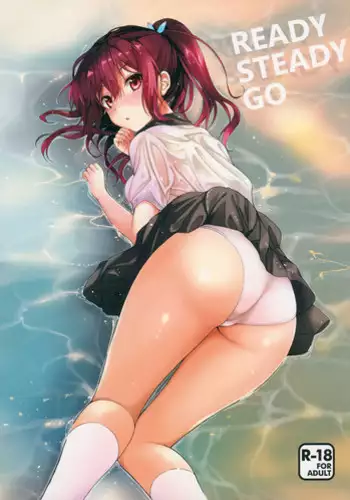 (C86) [Kurimomo (Tsukako)] READY STEADY GO (Free!)
