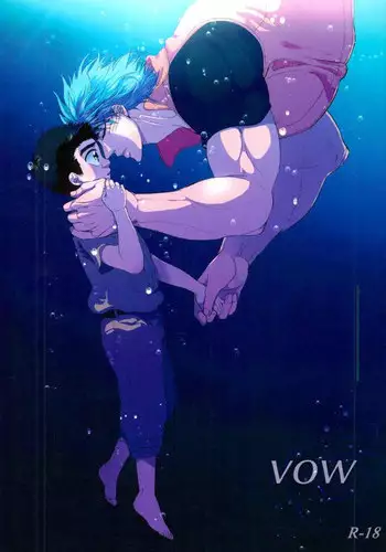 [Take4 (Takeshi)] vow (Toriko)