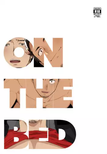 [Sanniichi (Niichi)] On The Bed