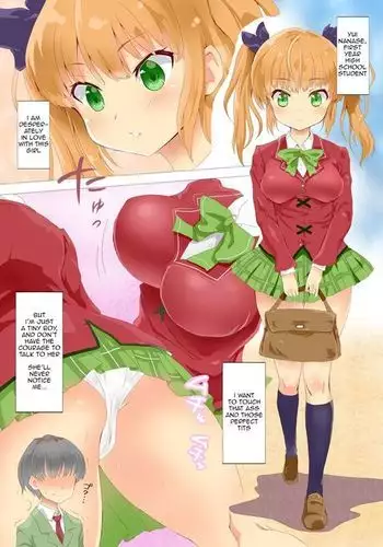 Kanojo to Hitotsu Ni | One With Her