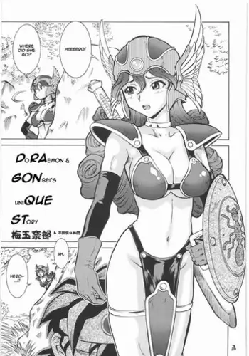 (C72) [Tsurikichi Doumei (Umedama Nabu)] DoRAemon & GONbei QUEzuri STory | DoRaemon and GONbei's UniQUE STory (Final Quest) (Dragon Quest III) [English] =thetsuuyaku=