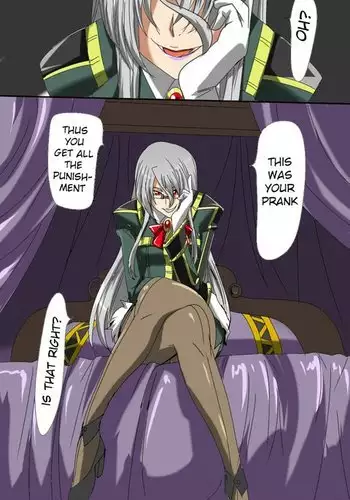 Anbareru no Oshioki?Anbareru's Punishment