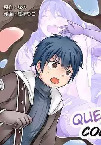 Queen Slime no Gyakushuu | The Queen Slime's Counterattack