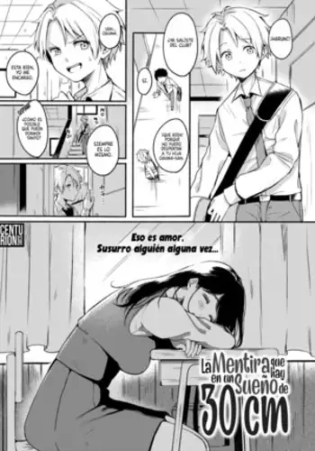 La mentira que hay en un Sueño de 30cm