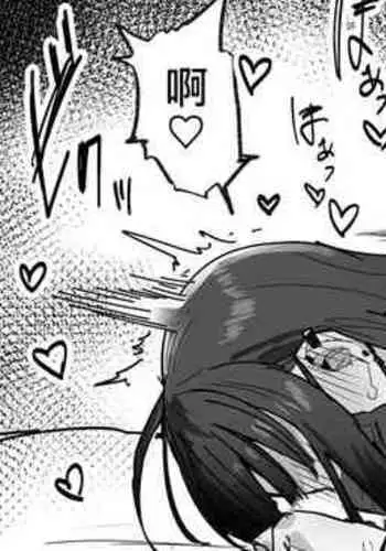 Junbimantan na Onnanoko Omake