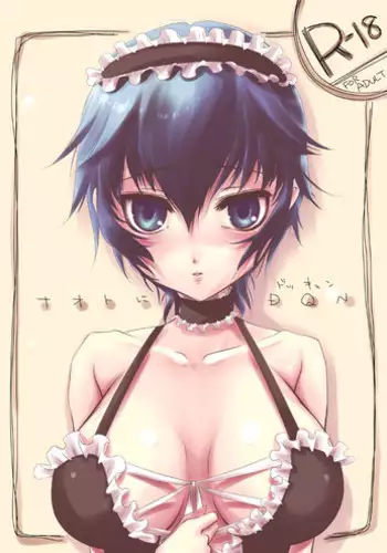 [Sakurasawa Yukino] Naoto ni Abunai Bustier wo Kisete Sakuban wa Otanoshimi na Manga (Persona 4)