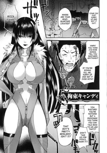 Prized Masochist 6 - Binding Candy