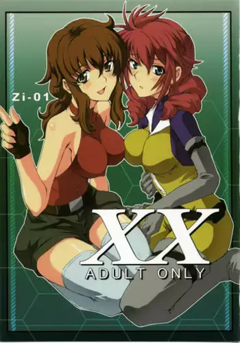(C73) [Zi (Mutsuki Ginji)] XX (Gundam 00、Lucky Star)