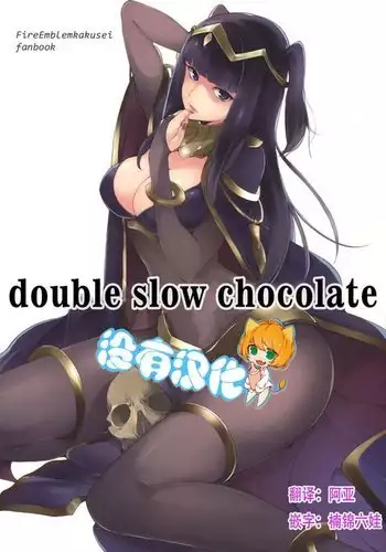 Double Slow Chocolate