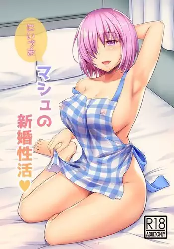 Niizuma Mash no Shinkon Seikatsu