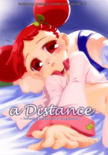 (Mouhitotsu no Sotsugyou) [Teufelwald (sin)] A Distance (Ojamajo Doremi)