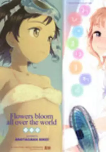 [Aratagawa Nikei] Ohisama wa Mawaru