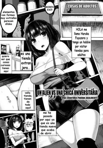 Un Alien Vs Una Chica Universitaria Ishimizu / Ishimura