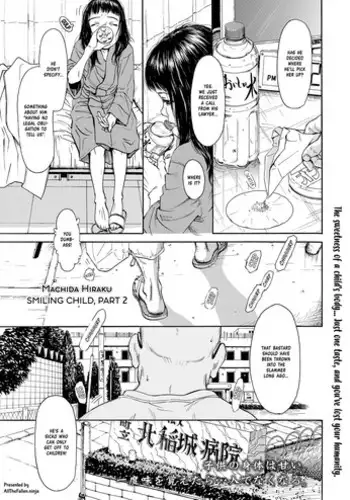 [Machida Hiraku] Hohoemi Jidou Chuuhen | Smiling Child Part 2 (COMIC LO 2018-07) [English] [ATF] [Digital]