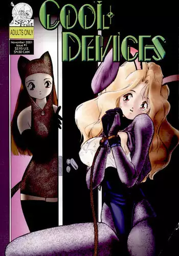 Cool Devices Issue 1 [English]