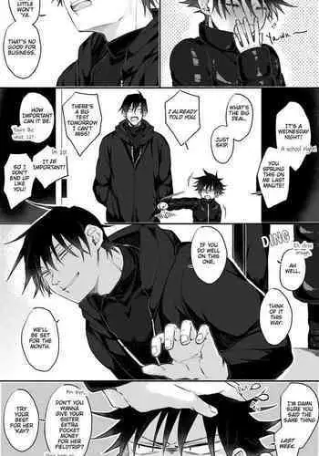 [Bozukek] Shota Whoregumi