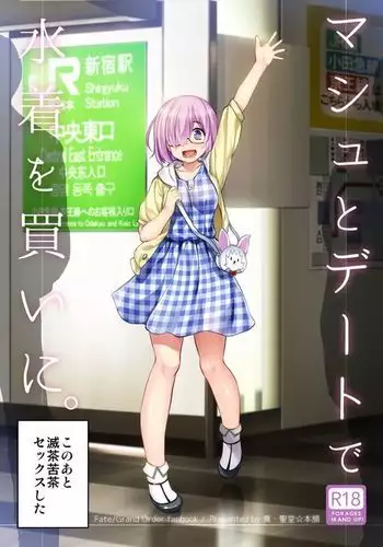 Mash to Date de Mizugi o Kai ni.