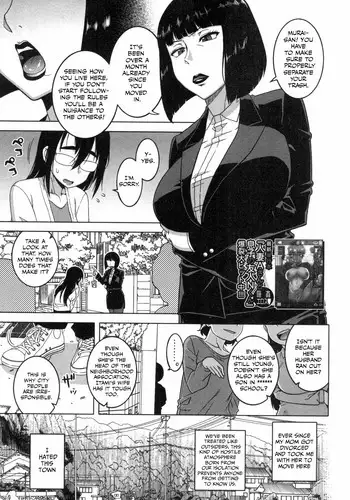 [Takatsu] Kami-sama no Iu Toori | As God Says (COMIC MILF 2018-10 Vol. 44) [English] [Secluded] [Digital]