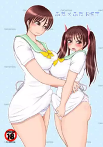 [Nanamiya (Nanamaru)] Futa x Futa RST [Digital]
