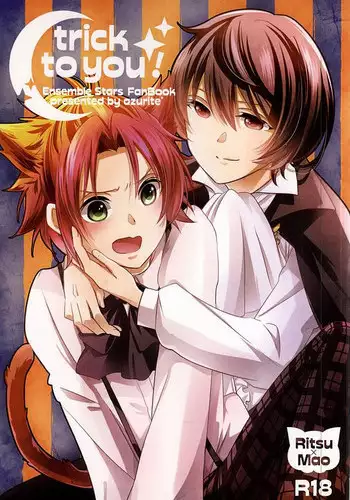 (Yumeiro ★ Symphony Osaka) [azurite* (Katsuki Yuu)] trick to you ! (Ensemble Stars!)