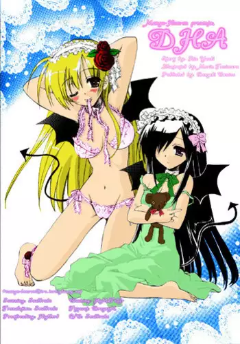 [Marika Tanimura] Dei Ecchi Ei - V03 c14-20 [English]