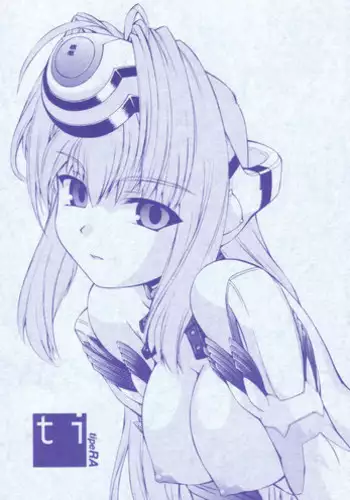 (C63) [MANITOU (Nakajima Rei)] ti tipeRA (Xenosaga) [English]