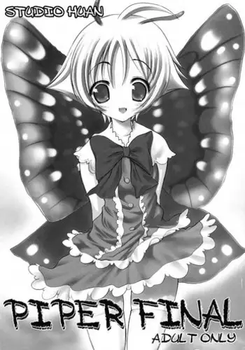 PIPER FINAL