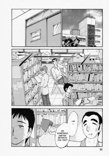 Tatoeba Haha Ga Volume 3 - Chapter 19