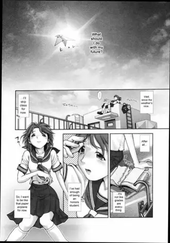 [Okano Hajime] Escape (Onee-san ga... Shite Ageru) [English] [sirC]