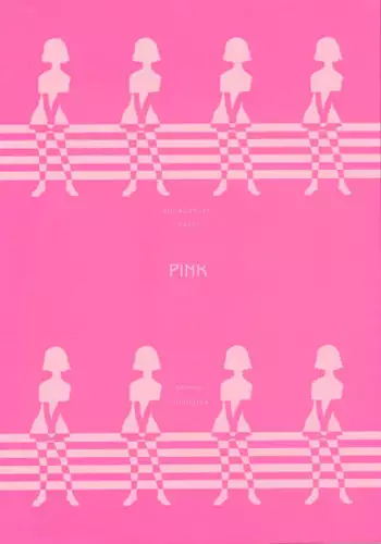 (C55) [Shinba Oolong Cha (various)] Shou Gaku Sei 8 Pink