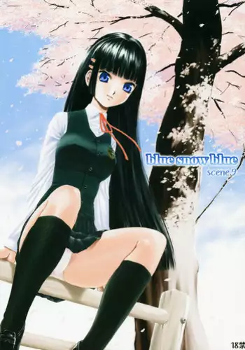 [Wakuwaku Doubutsuen (Tennouji Kitsune)] blue snow blue Soushuuhen 3 scene.9 [English] {Mant}