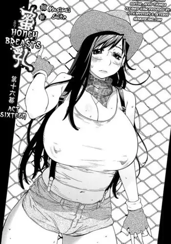 Mitsunyuu Vol2 - CH6