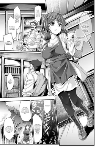 [Makutsutei (Tousen)] Mou Nomareru Shika Nai | There's Nothing Left but to Be Swallowed (Otome-tachi wa Marunomi nashi de wa mou Ikite Ikenai!) [English] [HappyMerchants] [Digital]