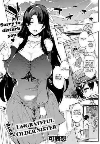 Kyoushuu! Criminal Onee-chan | Rude! Ungrateful Older Sister