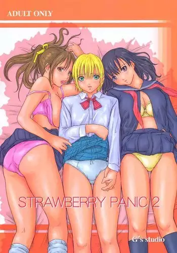 Ichigo 100% - Strawberry Panic 02