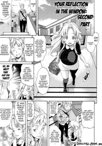 Your Reflection in the Window - END