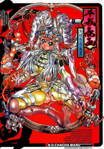 [N.O. Chachamaru] Heisei Shunga