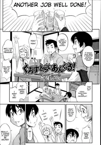[Katou Jun] Cross Triangle! (Koushoku Shounen Vol. 02) [English] [ilwaz] [Decensored]