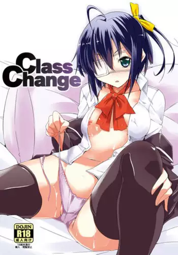 [Simfrill (Kurusumin)] Class Change (Chuunibyou Demo Koi ga Shitai!) [Digital]