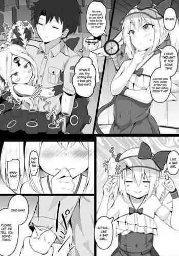 Warui ko-tachi ni kyouiku suru Master | Master educating bad girls