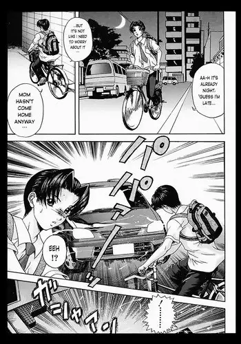 [Amano Hidemi] Hakui no Haha (Midara) [English] {Laruffii}