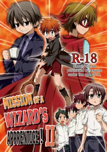 (Shota Scratch 15) [gymno (Kiriya)] Minarai Majutsushi no Ninmu! II | Mission of a Wizard's Apprentice! II [English] {Hataraki Bachi Translations} [Decensored]