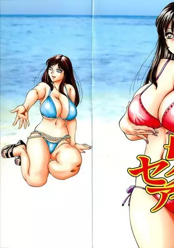 Mom the Sexy Idol Vol2 - Story 5