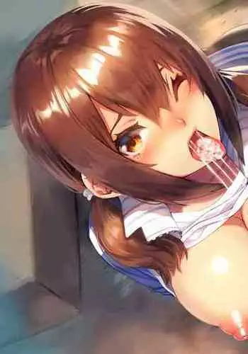 Netorareta Joshi Manager ga Jitsuwa Inran Datta.