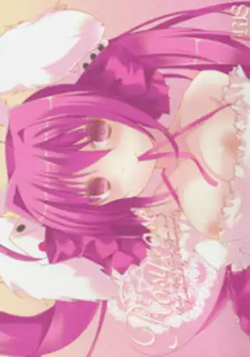 (C79) [Hacca Candy (Ise.)] RosyRose (Di Gi Charat)