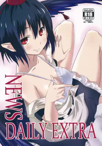 (C85) [H-sYS. (CL)] NEWS DAILY EXTRA (Touhou Project)