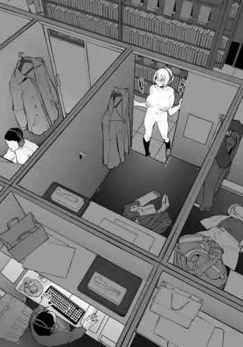 [Poriuretan] Nekafe | Internet Cafe [English]