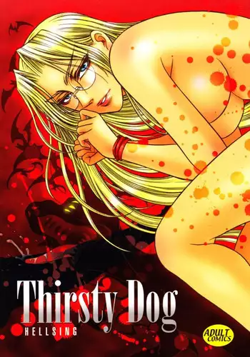[Damndog (Takamura Yuki)] Thirsty Dog (Hellsing)